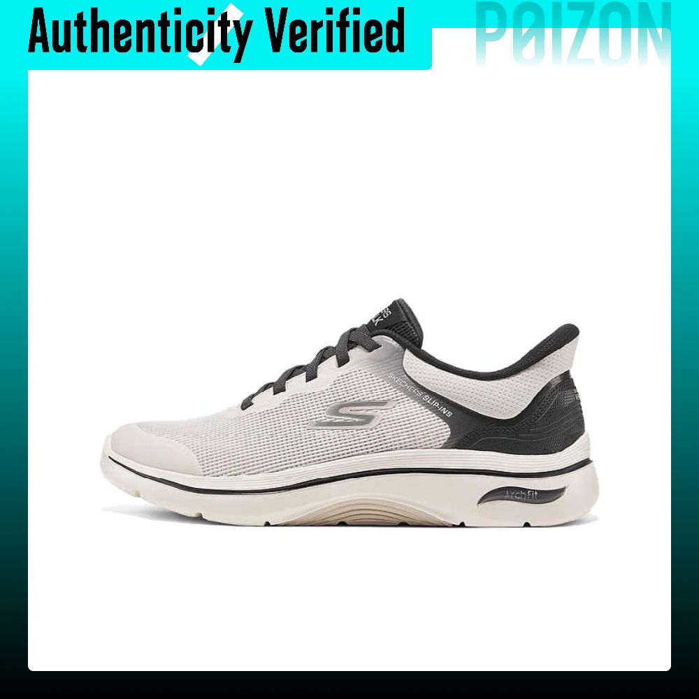 Running Shoes - Zapatillas de running de caña baja