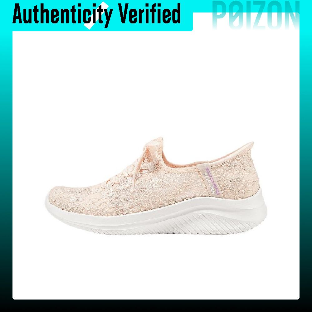 Running Shoes - Zapatillas de Running Skechers Ultra Flex