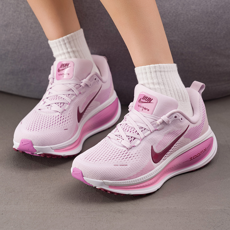 Zapatillas Nike para mujer, or - Lightweight Road Running Shoes reseña y precio