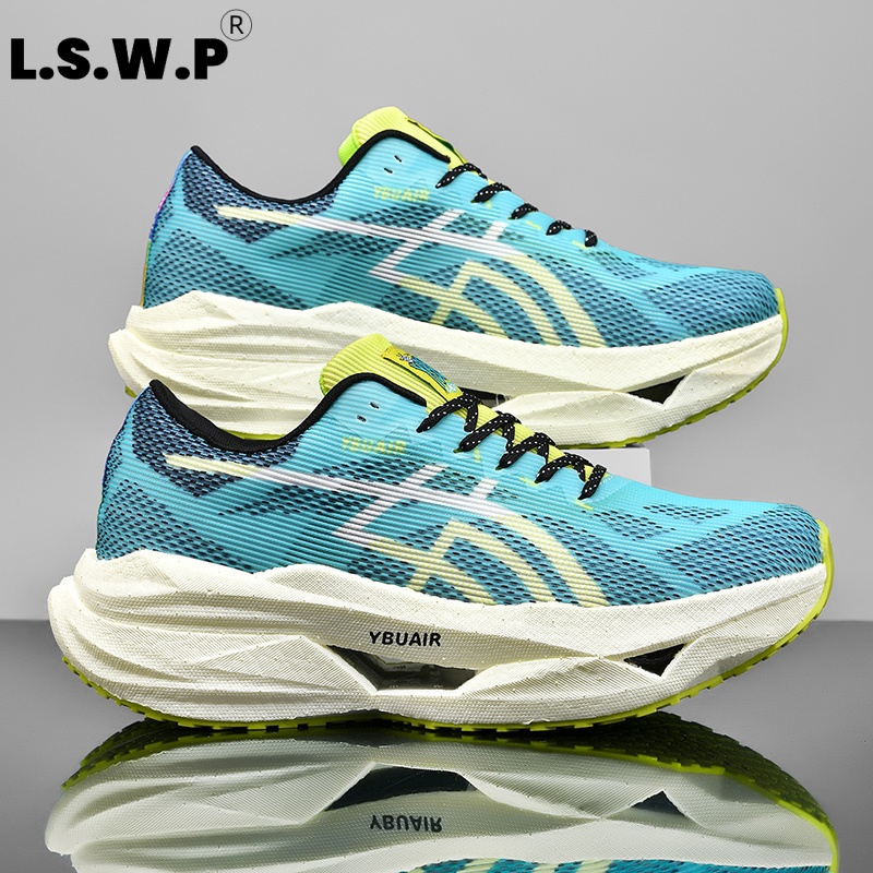 Zapatillas deportivas informal - Carbon Plate Marathon Racing Shoes reseña y precio