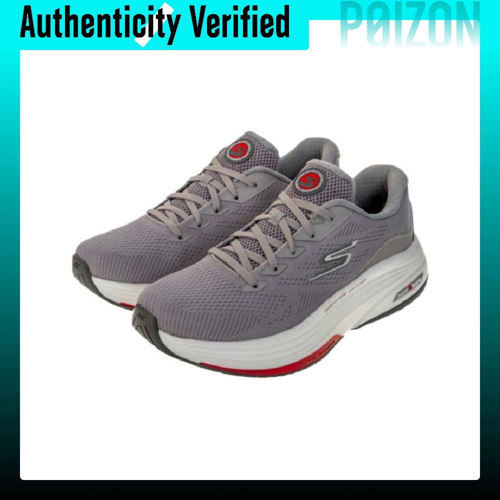 Skechers Go Walk Distance Walk - Running Shoes reseña y precio