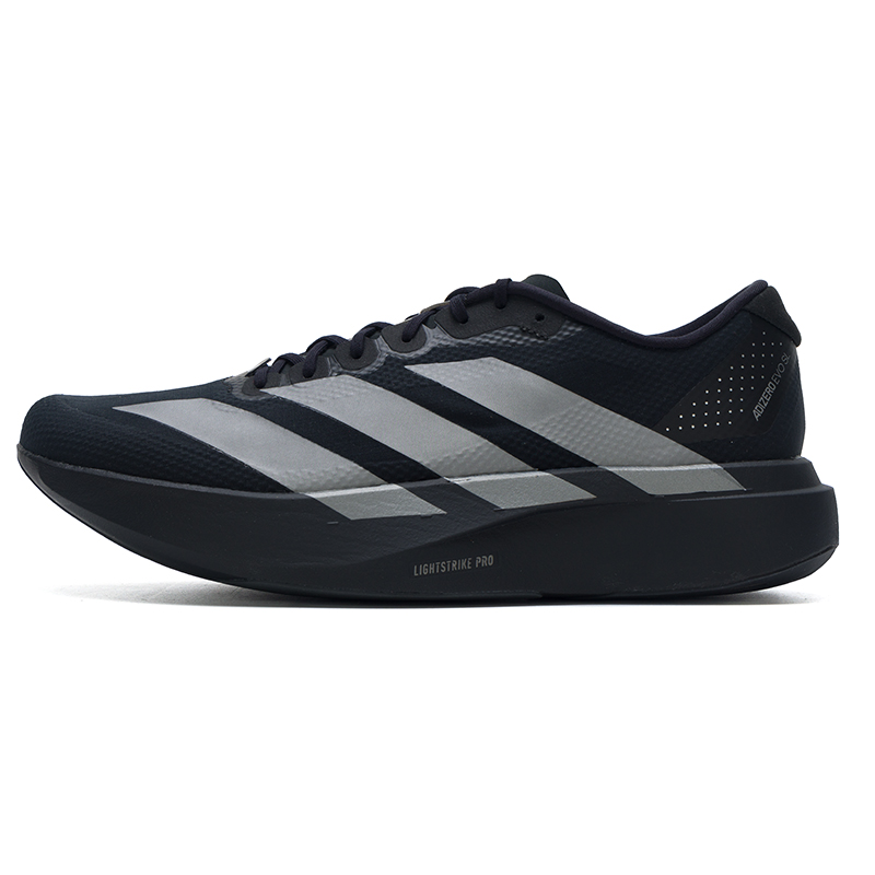 Zapatillas deportivas original - Lightweight Road Running Shoes reseña y precio