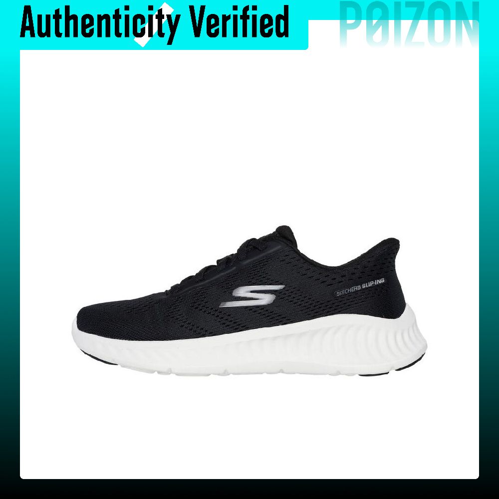 Skechers GO WALK NOW Zapatilla - Running Shoes reseña y precio