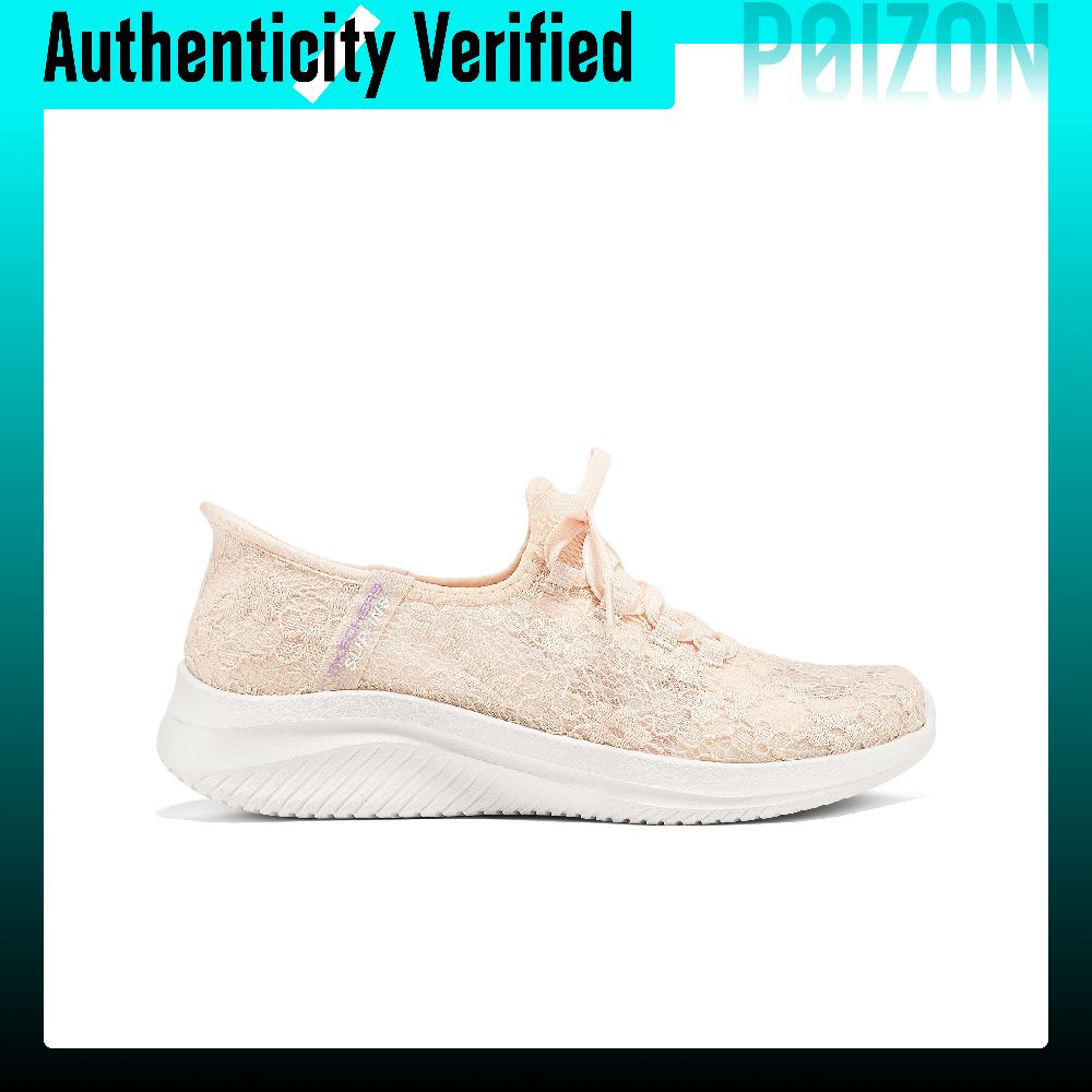 Zapatillas de Running Skechers - Running Shoes reseña y precio