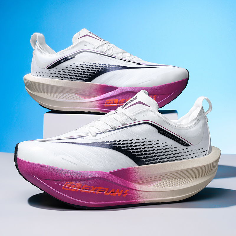 Zapatillas deportivas profesio - Carbon Plate Marathon Racing Shoes reseña y precio