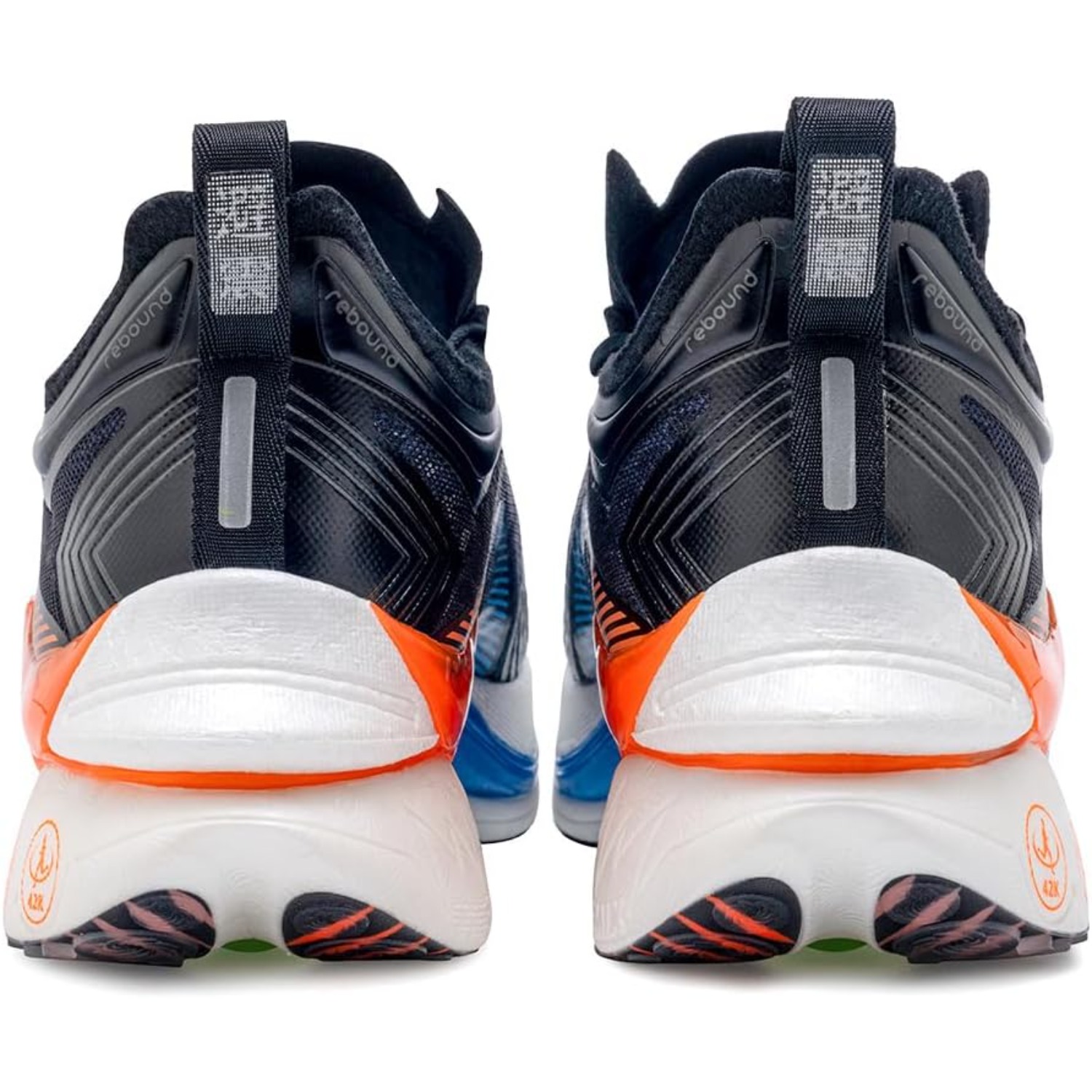 ONEMIX T700 Zapatillas de Runn - Carbon Plate Marathon Racing Shoes reseña y precio